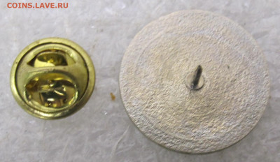 70 лет Побед Южный округ г.Москвы до 25.01 - 056.JPG