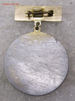 Победитель Соцсоревнования ЛЛМЗ до 25.01 - 122.JPG