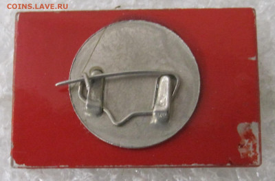 ПриВО 60 лет Стекло до 25.01 - 178.JPG