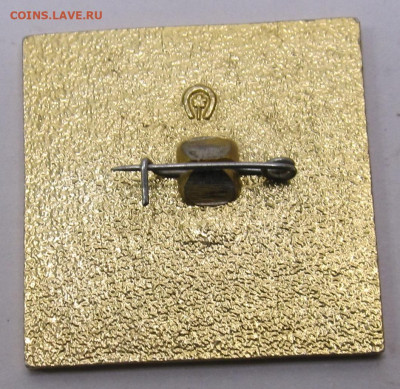 XXV съезд КПСС Флаги республик Нечастый до 25.01 - 040.JPG