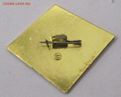 Выставка Октябрь и молодежь до 25.01 - 034.JPG