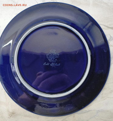 Просьба оценки - IMG_20260124_090141