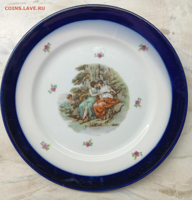 Просьба оценки - IMG_20260124_085955