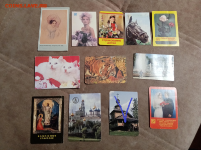 Календарик 70х 80х 90х по 15р до 29.01.26 в 22:00 по мск - Безымянный 2