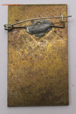 ОСОБСТРОЙ 25 лет до 25.01 - 014.JPG