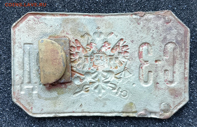 Пряга С-З ЖД - IMG_20260124_113502