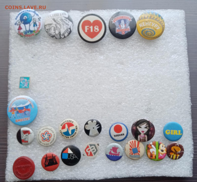 Знаки по 10р до 30.01.26 в 22:00 по мск - IMG_20260124_142526