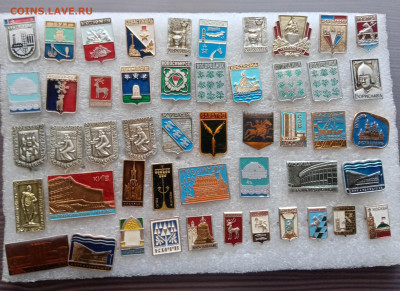 Знаки по 10р до 30.01.26 в 22:00 по мск - IMG_20260124_142457