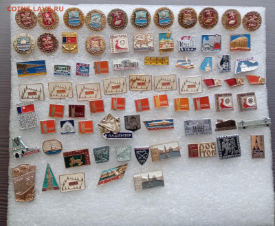 Знаки по 10р до 30.01.26 в 22:00 по мск - IMG_20260124_142436