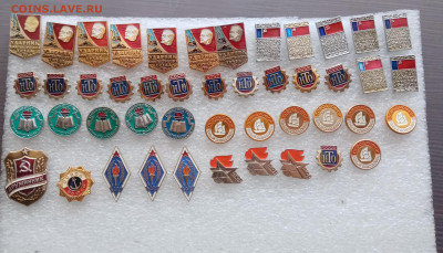 Знаки по 10р до 30.01.26 в 22:00 по мск - IMG_20260124_142417