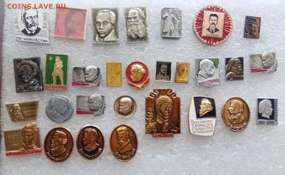 Знаки по 15р до 30.01.26 в 22:00 по мск - IMG_20260124_143713