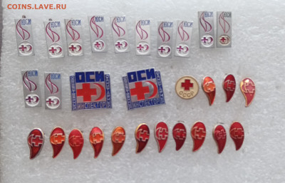 Знаки по 15р до 30.01.26 в 22:00 по мск - IMG_20260124_143657