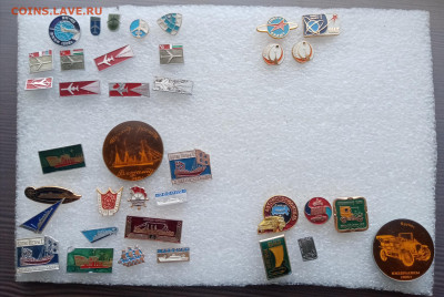 Знаки по 15р до 30.01.26 в 22:00 по мск - IMG_20260124_143637