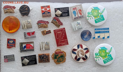 Знаки по 15р до 30.01.26 в 22:00 по мск - IMG_20260124_143616