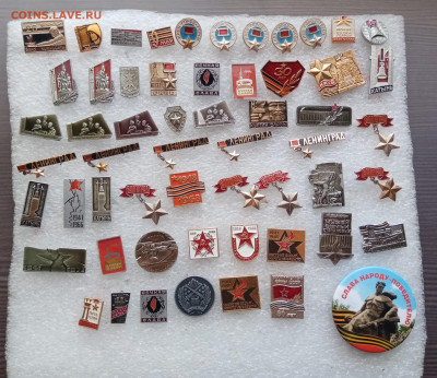 Знаки по 15р до 30.01.26 в 22:00 по мск - IMG_20260124_143558