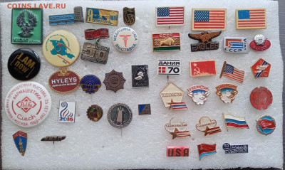 Знаки по 20р до 30.01.26 в 22:00 по мск - IMG_20260124_144520