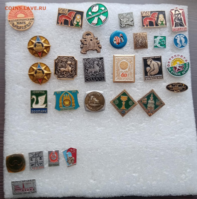 Знаки по 20р до 30.01.26 в 22:00 по мск - IMG_20260124_144459