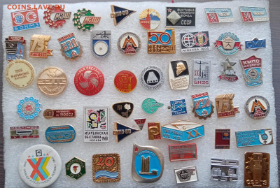 Знаки по 20р до 30.01.26 в 22:00 по мск - IMG_20260124_144441