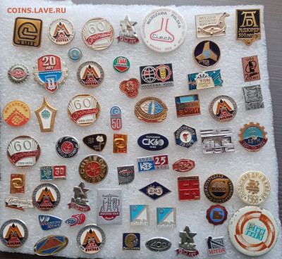 Знаки по 20р до 30.01.26 в 22:00 по мск - IMG_20260124_144420