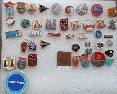 Знаки по 20р до 30.01.26 в 22:00 по мск - IMG_20260124_144403