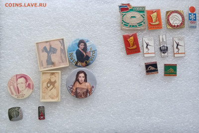 Знаки по 20р до 30.01.26 в 22:00 по мск - IMG_20260124_144344