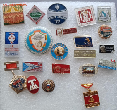 Знаки по 100р до 30.01.26 в 22:00 по мск - IMG_20260124_145535