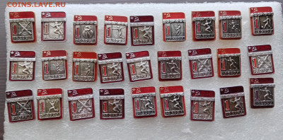 Знаки по 100р до 30.01.26 в 22:00 по мск - IMG_20260124_145514