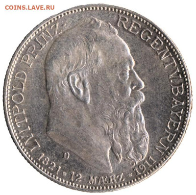 ЗАНИМАТЕЛЬНАЯ НУМИЗМАТИКА - 58