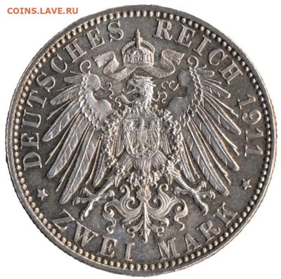 ЗАНИМАТЕЛЬНАЯ НУМИЗМАТИКА - 57