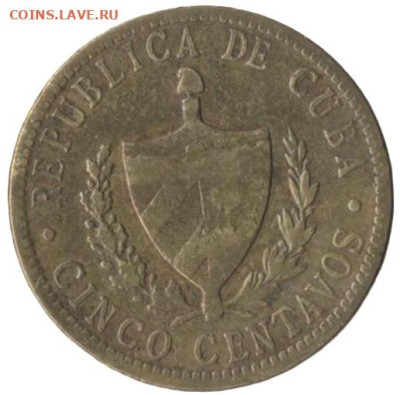 ЗАНИМАТЕЛЬНАЯ НУМИЗМАТИКА - 14