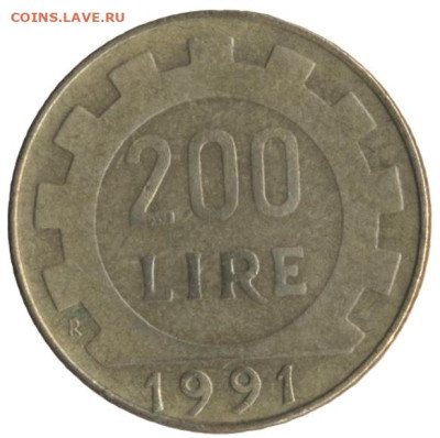 ЗАНИМАТЕЛЬНАЯ НУМИЗМАТИКА - 121