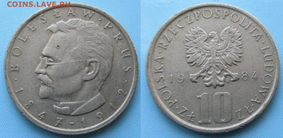 Польша 10 злотых 1984 Прус до 30-01-26 в 22:00 - Польша 10 злотых 1984 Прус    235-ас121-4689
