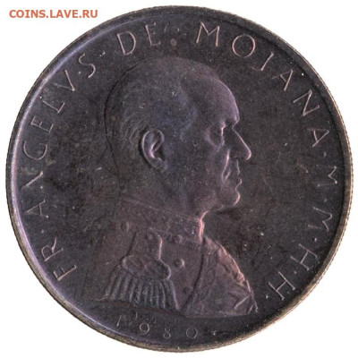 ЗАНИМАТЕЛЬНАЯ НУМИЗМАТИКА - 6