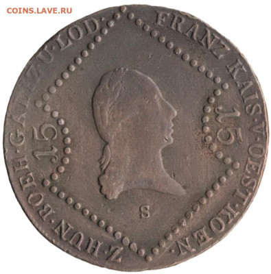 ЗАНИМАТЕЛЬНАЯ НУМИЗМАТИКА - 70