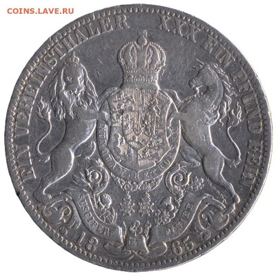 ЗАНИМАТЕЛЬНАЯ НУМИЗМАТИКА - 21