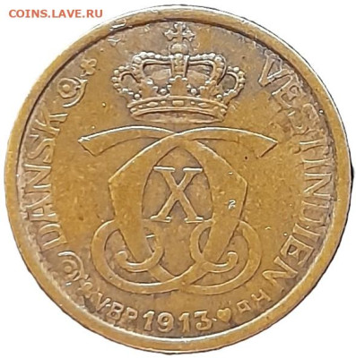 ЗАНИМАТЕЛЬНАЯ НУМИЗМАТИКА - 2