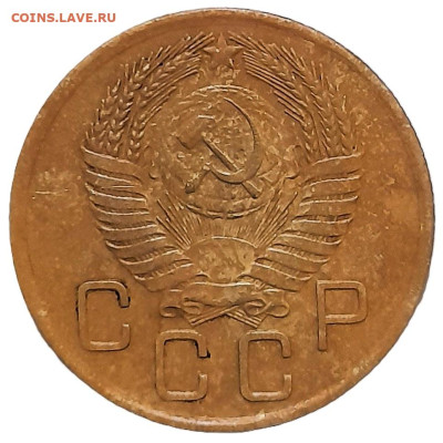 ЗАНИМАТЕЛЬНАЯ НУМИЗМАТИКА - 254