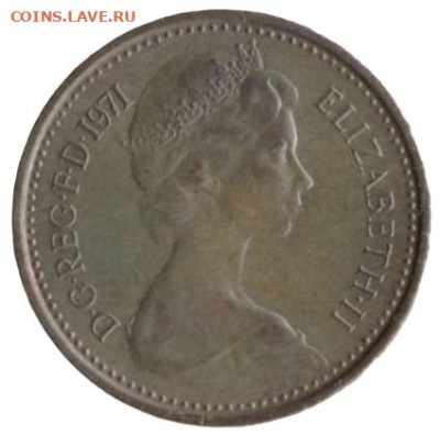 ЗАНИМАТЕЛЬНАЯ НУМИЗМАТИКА - 20