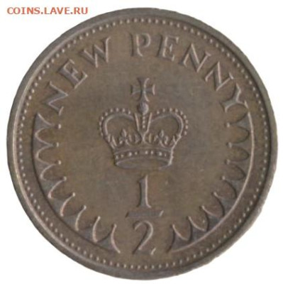 ЗАНИМАТЕЛЬНАЯ НУМИЗМАТИКА - 19