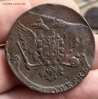 5 копеек 1758 г. до 26.01.26 г. до 22-00 МСК - IMG_3