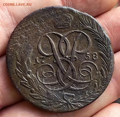 5 копеек 1758 г. до 26.01.26 г. до 22-00 МСК - IMG_1