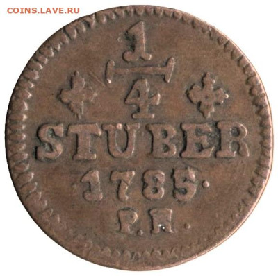 ЗАНИМАТЕЛЬНАЯ НУМИЗМАТИКА - 5