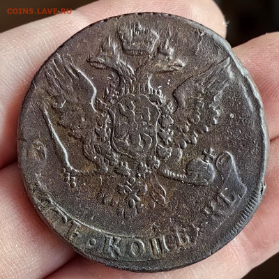 5 копеек 1759 г. до 26.01.26 г. до 22-00 МСК - IMG_20260121_111948