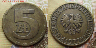 Польша 5 злотых 1977   до 30-01-26 в 22:00 - Польша 5 злотых 1977    240-к185-11282