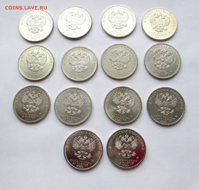 Набор простых мультиков-14 шт. с 200руб. 29.01.26 г. 22:00 - IMG_1779.JPG