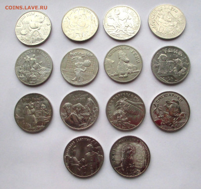 Набор простых мультиков-14 шт. с 200руб. 29.01.26 г. 22:00 - IMG_1776.JPG