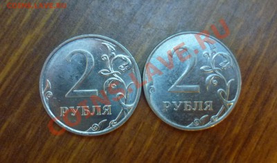2р, 50к, 10к 1999   до 3.03  21:37 - 2011 рев
