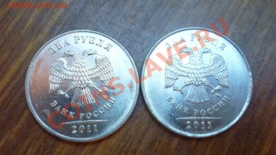 2р, 50к, 10к 1999   до 3.03  21:37 - 2011 fd