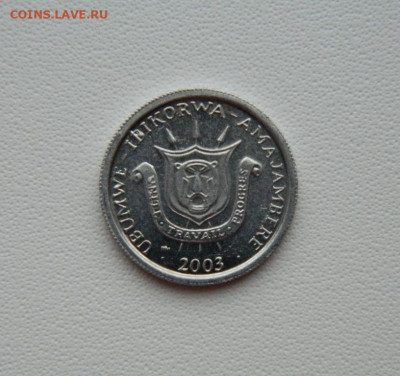 Бурунди 1 франк 2003 г. С рубля! до 28.01.26 - DSCN0715.JPG