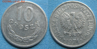 Польша 10 грошей 1971 до 30-01-26 в 22:00 - Польша 10 грошей 1971      7907